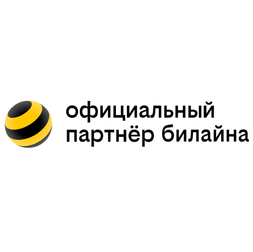 Билайн - тарифы, Дивногорск