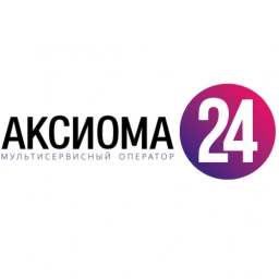 АКСИОМА (Мульти-Нет)